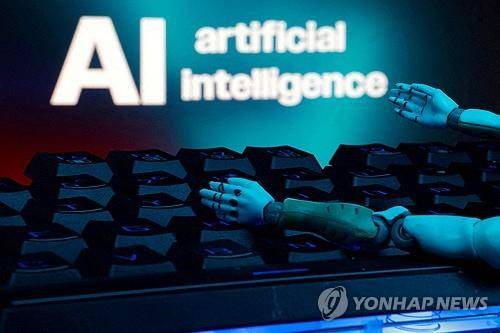 AI [로이터=연합뉴스 자료사진. 재판매 및 DB 금지]