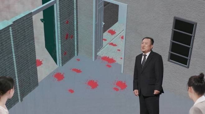 스모킹 건