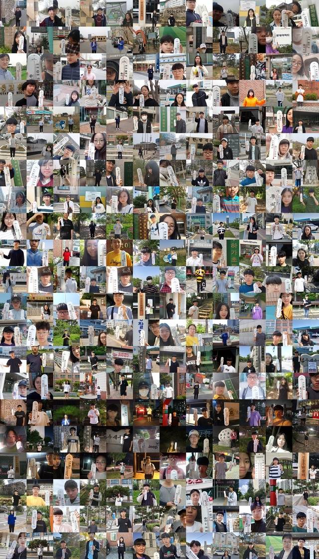 약 7년간 '기후천사'로 활동했던 250여명의 청소년들 모습/사진=전북환경운동연합 제공