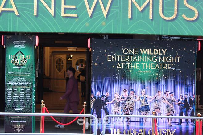 뮤지컬 ‘위대한 개츠비’가 공연 중인 영국 런던 웨스트엔드 극장 콜리세움(사진=김현식 기자)