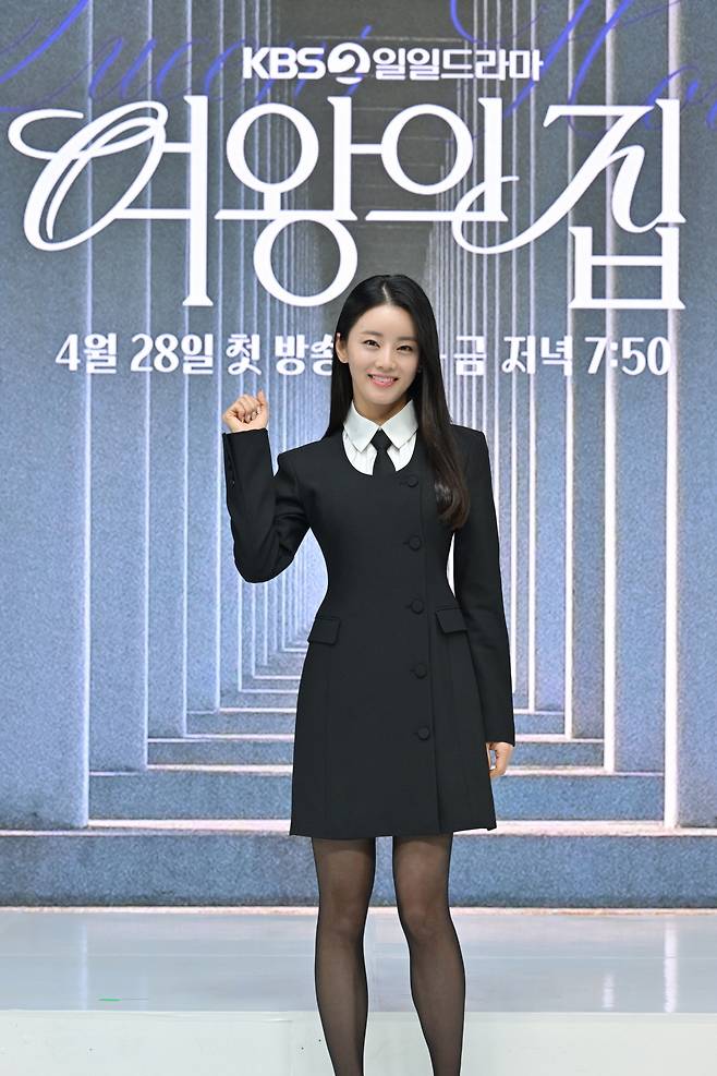 이가령/KBS 제공