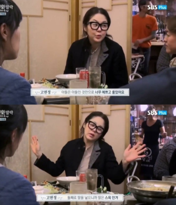 보일락말락 캡처