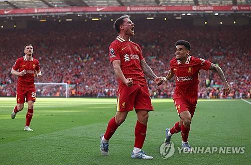 ⓒ연합뉴스 로이터