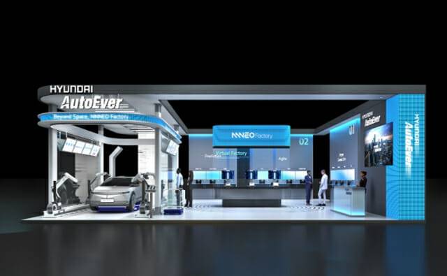 현대오토에버의 AW2025 전시부스 조감도 (사진=현대오토에버)