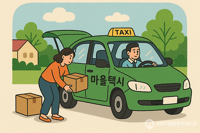 교통 취약 지역에서 운행하고 있는 마을택시도 작은 소화물을 운송할 수 있게 된다. (AI)