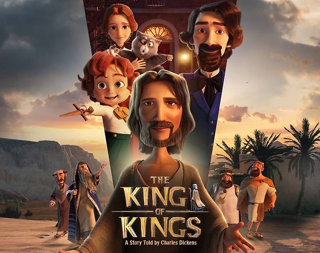 한국 애니메이션 ‘예수의 생애’(The King of Kings) 포스터. /에인절 스튜디오 인스타그램