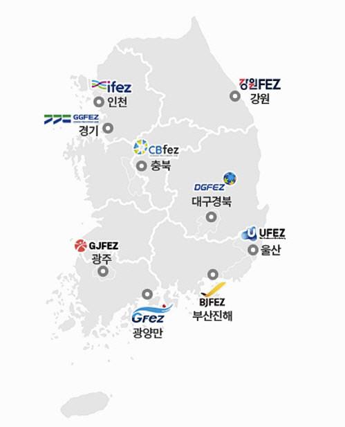 경제자유구역 지정 현황(인천, 부산·진해, 광양만권, 경기, 대구·경북, 충북, 동해안권, 광주, 울산 등 9곳). 산업통상자원부 경제자유구역기획단 제공