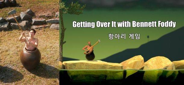 ⓒ울주군 유튜브 & 게임 갈무리