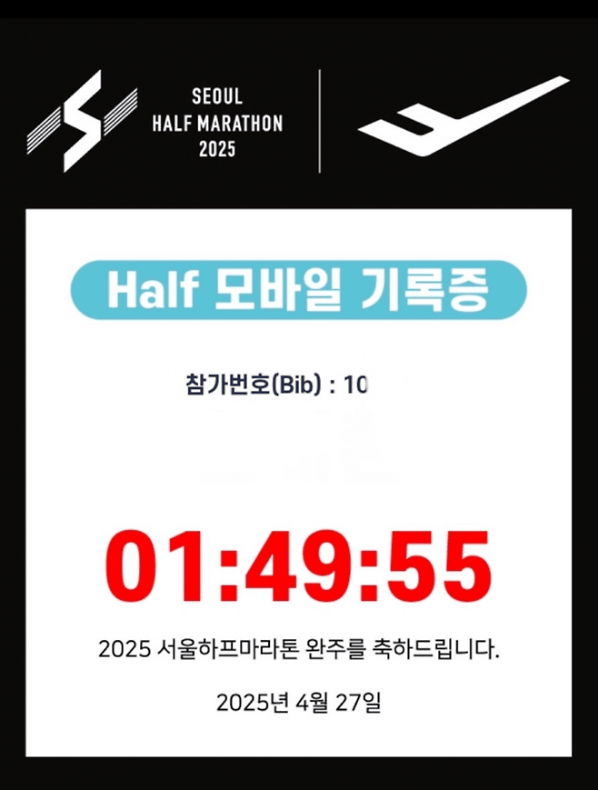 24b0d121e09c28a8699fe8b115ef0468e3a8eeb361