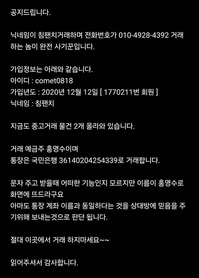 1ebec223e0dc2bae61abe9e74683716d90d62fa0bc059afdfe57d4a0beee5295e185fa912c68bedcb9d5a5afb868e45614885ce11f192cd5ba0ead