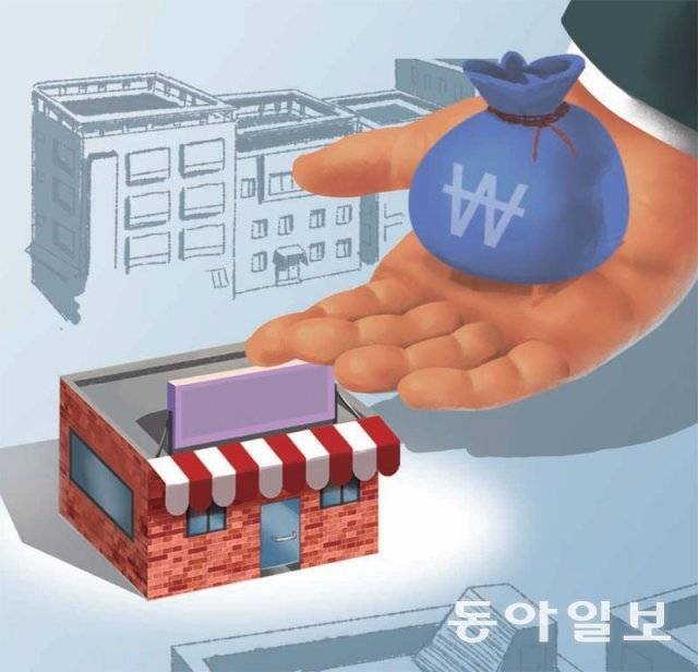 동아일보DB