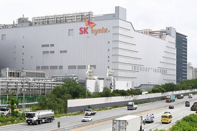 경기 이천 SK하이닉스 본사. 뉴시스