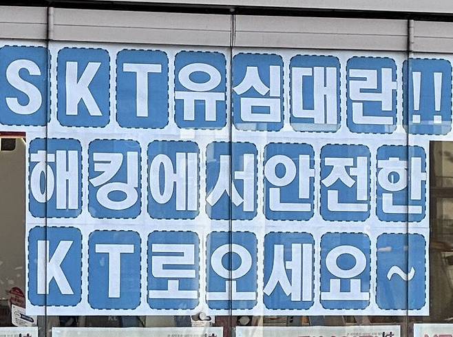 온라인 커뮤니티 갈무리