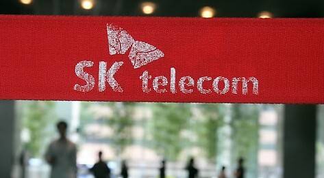 서울 을지로 SK텔레콤 본사. 연합뉴스