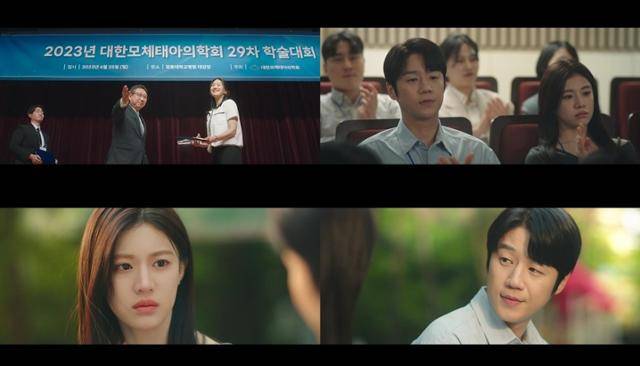 ‘언젠가는 슬기로울 전공의생활’이 최고 시청률 6.3%를 기록했다. tvN 영상 캡처