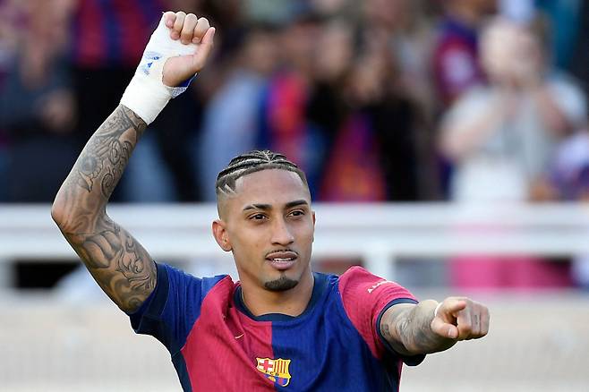 하피냐. 사진=AFP 연합뉴스