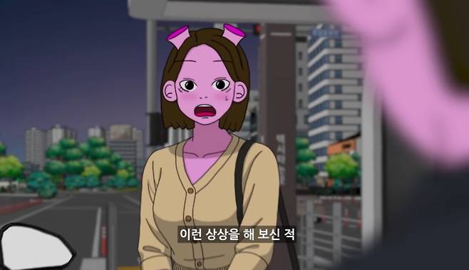 사진=‘비치키’ 유튜브 영상 캡처.