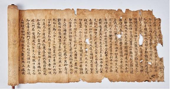 전남도 유형문화유산으로 지정된 '강진 월남사 김강정 필 근본설일체유부비나야약사 권 제16'  [사진=전남도]