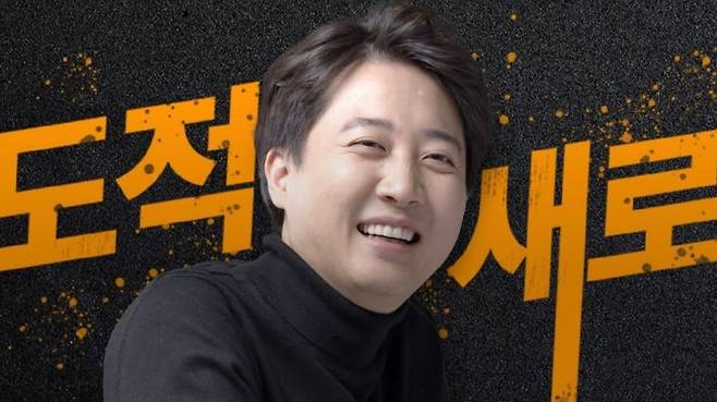 이준석 개혁신당 후보 (본인 페이스북 캡처)