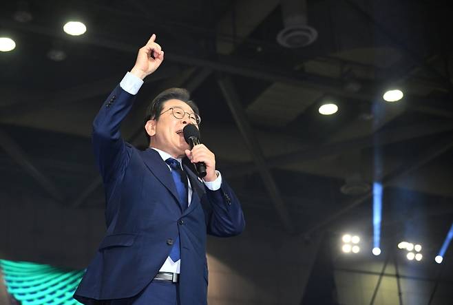 ▲ 더불어민주당 이재명 대선 후보 수락 연설 [연합뉴스]&nbsp;