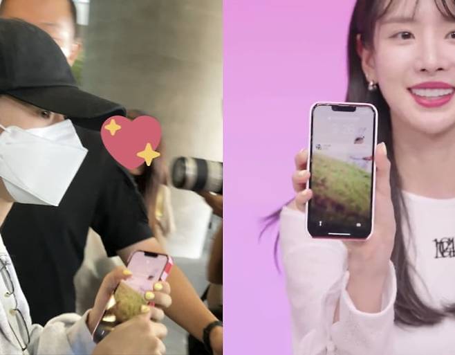 우주소녀 설아의 배경화면/출처=온라인커뮤니티