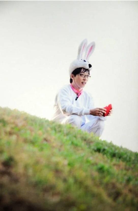 유재석 토끼사진/출처=온라인 커뮤니티