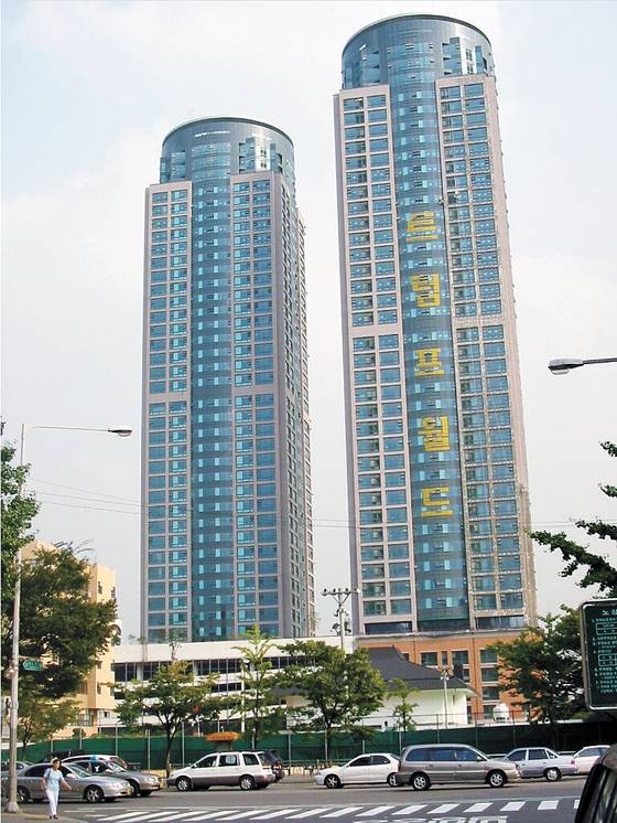 Daewoo Trump World in Yeouido, western Seoul [JOONGANG ILBO]