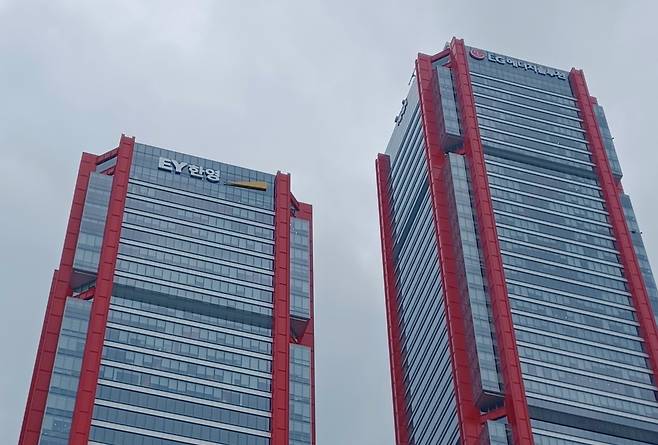 여의도 파크원타워. 연합뉴스