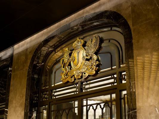 [사진출처 = 조선팰리스]