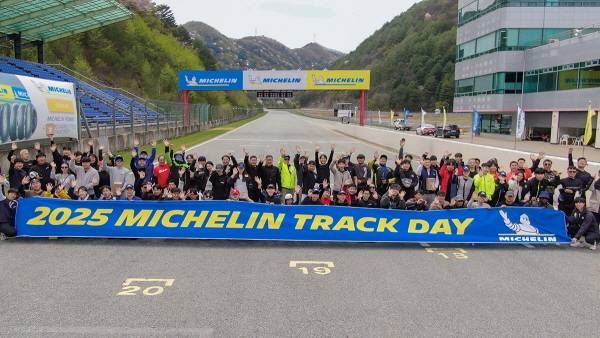 미쉐린코리아, 태백 스피드웨이서 ‘모터사이클 트랙 데이’ 개최 [사진제공=미쉐린코리아]