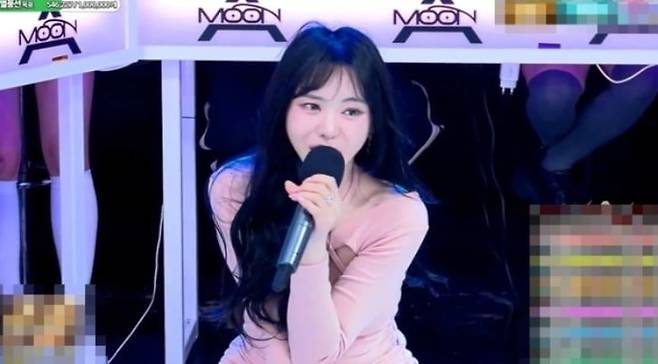 27일 인터넷 방송 플랫폼 ‘SOOP’(구 아프리카TV)에 출연한 서유리