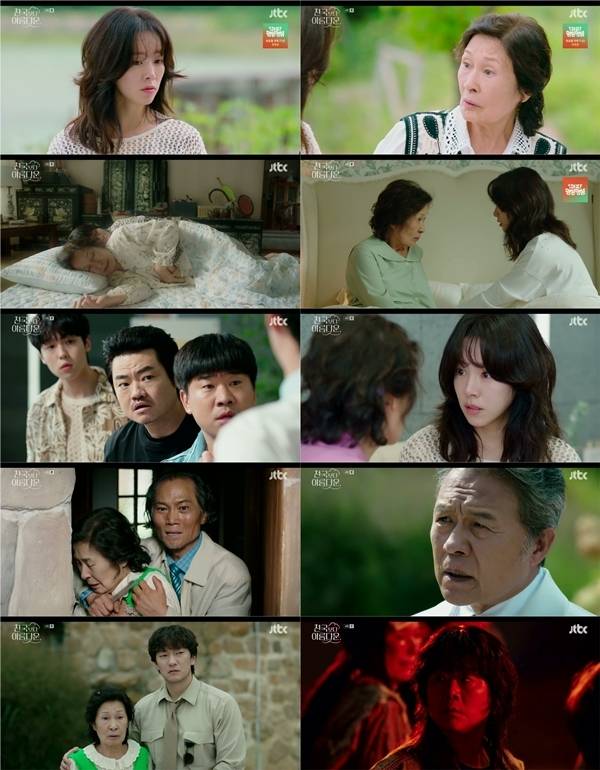 천국에서 지옥 이탈자를 찾기 위한 움직임이 점점 더 분주해지고 있는 가운데,  ‘천국보다 아름다운’ 4회 시청률은 전국 6.4% 수도권 7.2%(닐슨코리아, 유료가구 기준)로 비지상파 1위를 기록했다.