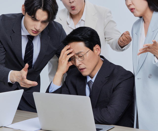 게티이미지뱅크