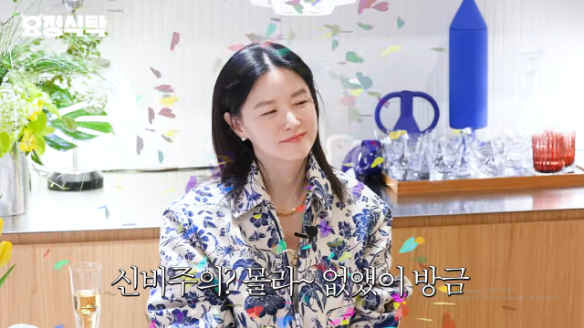 배우 이영애 / 유튜브 채널 '요정재형'