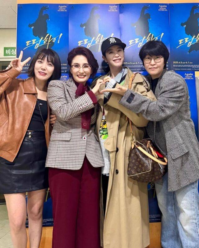 김혜수 인스타그램 캡처.