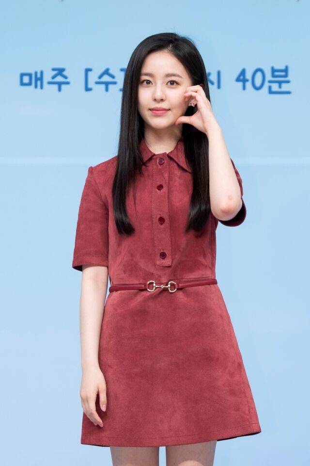 배우 박지후 / SBS