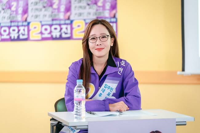 사진=스튜디오 플럼