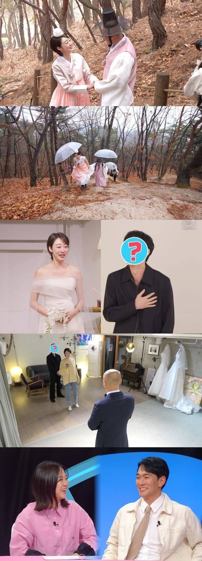 SBS ‘동상이몽2’ 제공