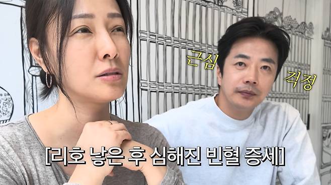 Mrs.뉴저지 손태영 캡처