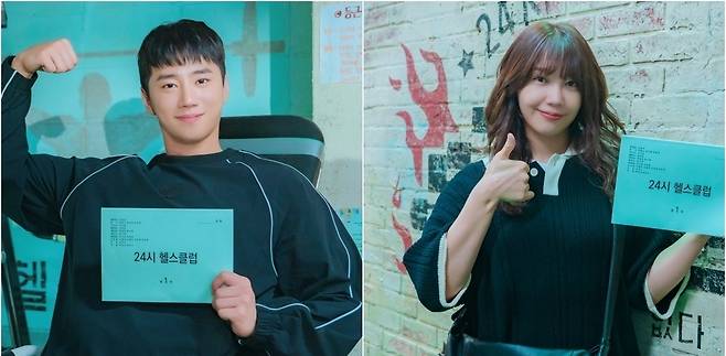 사진=KBS 2TV ‘24시 헬스클럽’