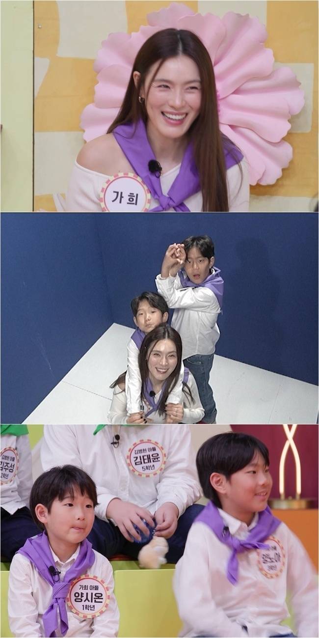 KBS 2TV 예능 ‘공부와 놀부’ 제공