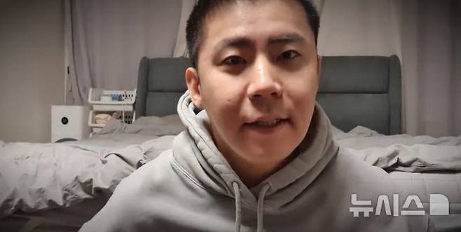 [서울=뉴시스] (사진=유튜브 '철구형' 캡처)