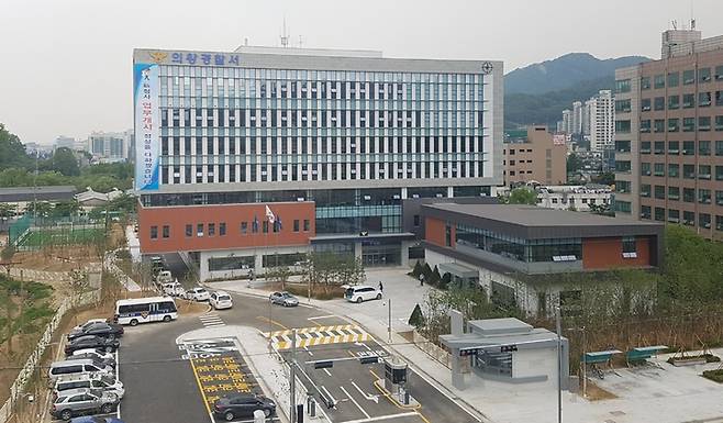 [의왕=뉴시스] 의왕경찰서 전경. (사진=뉴시스DB) photo@newsis.com *재판매 및 DB 금지