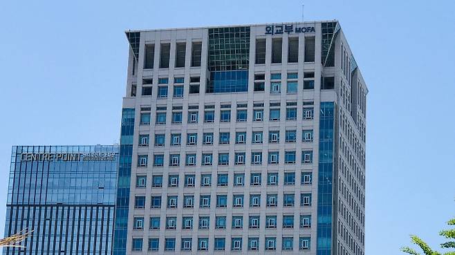 외교부 외경. 연합뉴스