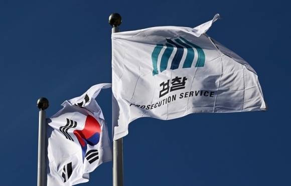 검찰 이미지. 서울신문DB