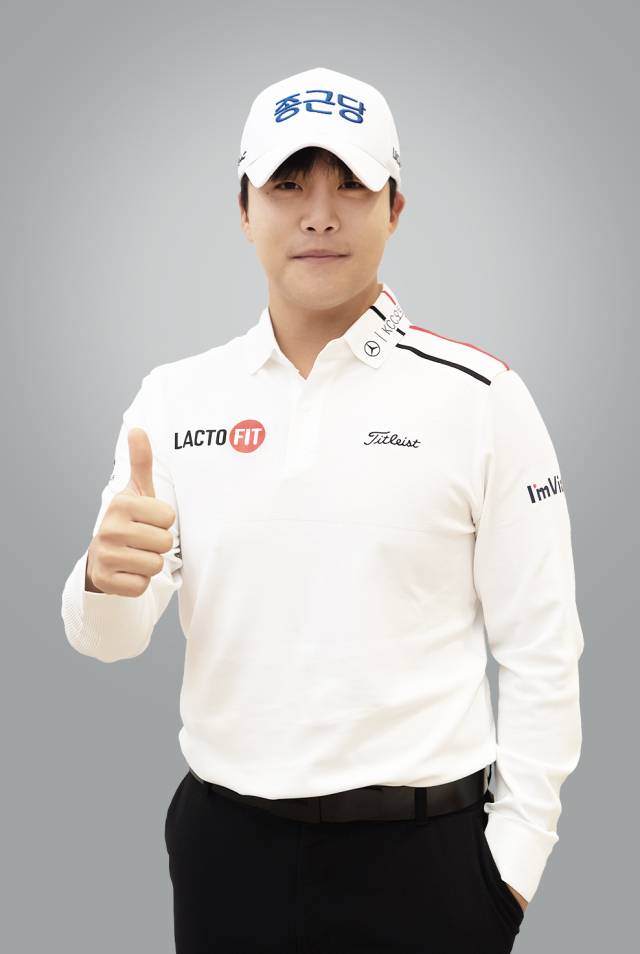 김민규. 사진 제공=종근당건강