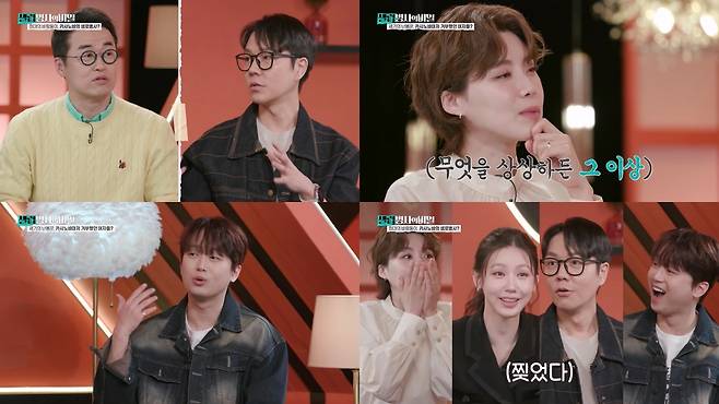 KBS 제공