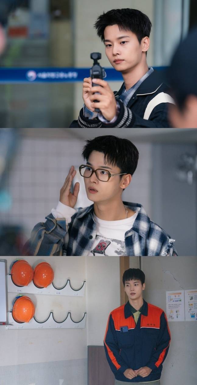 ‘노무사 노무진’. 사진| MBC