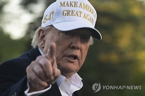 도널드 트럼프 미국 대통령 [AP 연합뉴스 자료사진. 재판매 및 DB 금지]