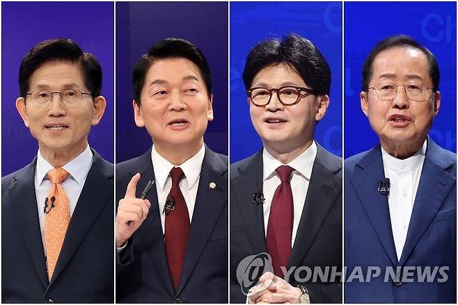 왼쪽부터 국민의힘 김문수·안철수·한동훈·홍준표 후보 [연합뉴스 자료사진]